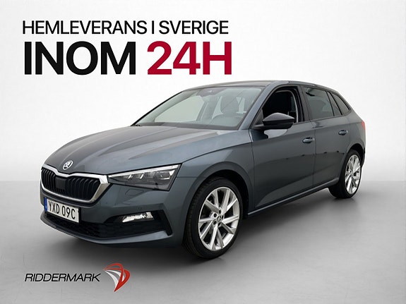 Skoda Scala 3 of 5