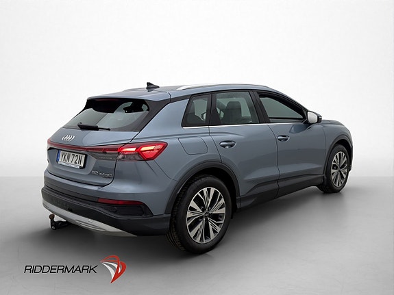 Audi Q4 e-tron 5 of 5