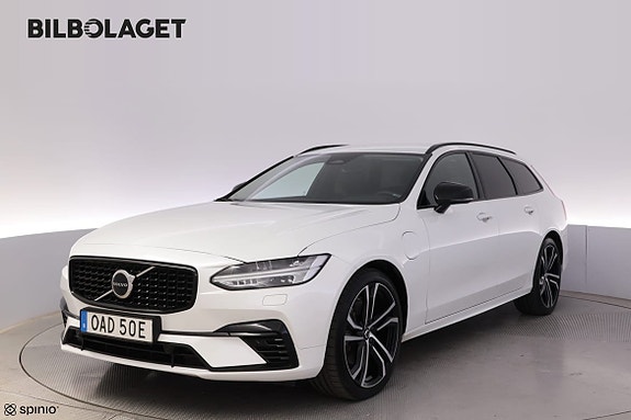 Volvo V90 6 of 20