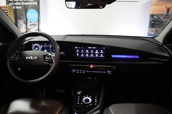 Kia Niro 22 of 30
