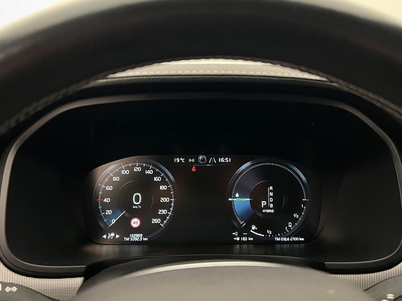 Volvo V90 17 of 30