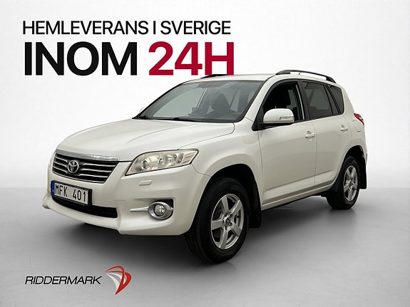 Toyota RAV4 3 of 30