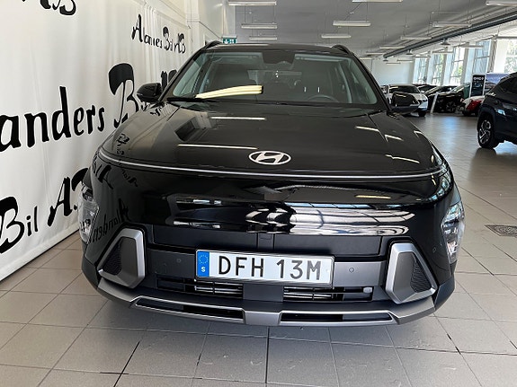 Hyundai Kona 3 of 5