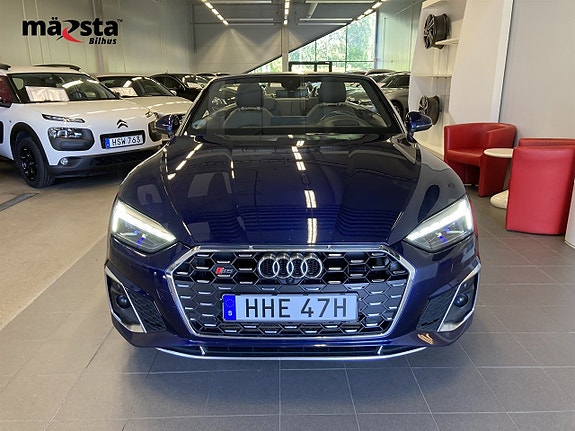 Audi S5 5 of 5