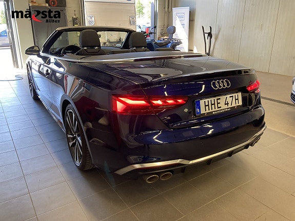 Audi S5 4 of 5