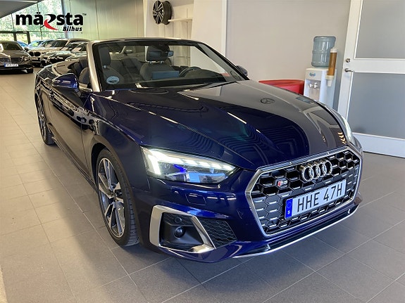 Audi S5 2 of 5