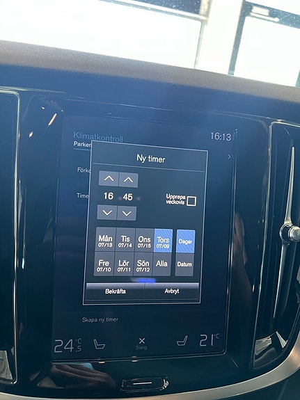 Volvo V60 18 of 20