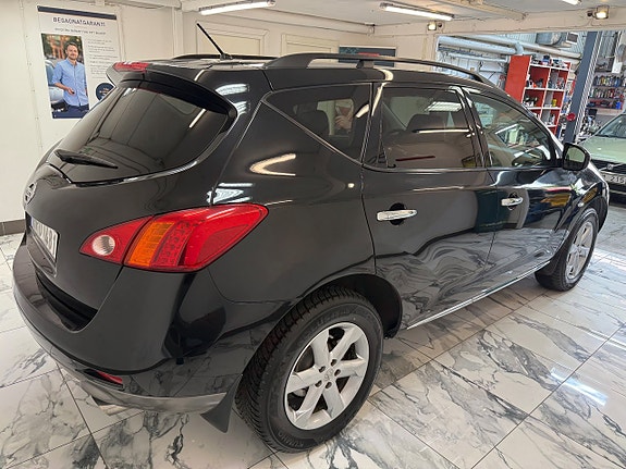 Nissan Murano 5 of 5