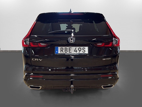 Honda CR-V 5 of 5