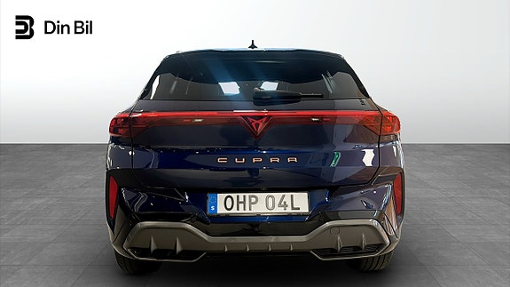 Cupra Terramar 5 of 12