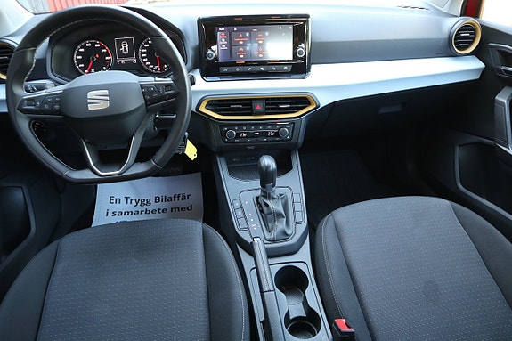 Seat Ibiza 7 of 10
