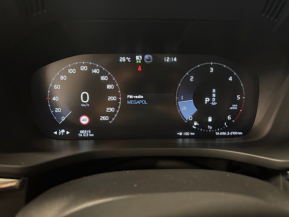 Volvo XC60 15 of 15