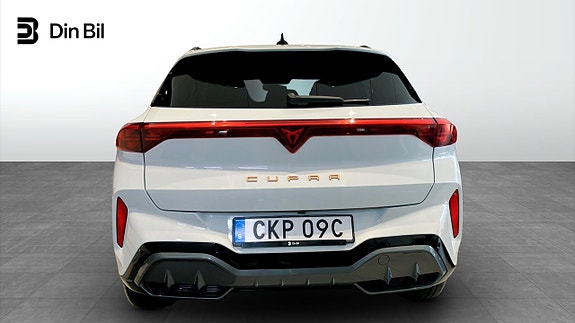 Cupra Terramar 5 of 5