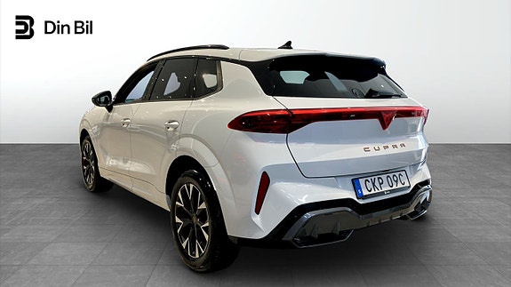 Cupra Terramar 3 of 5
