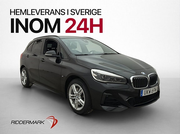 BMW 225xe 3 of 5