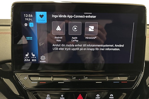 Volkswagen ID.4 GTX 16 of 24