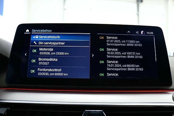 BMW 530e 20 of 30