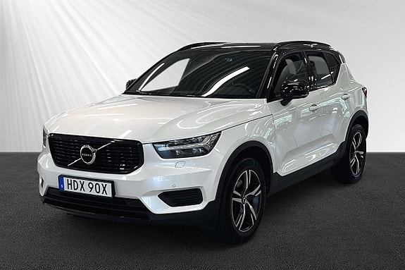 Volvo XC40 4 of 16