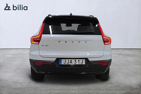 Volvo XC40 5 of 5