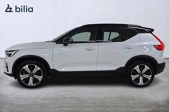 Volvo XC40 4 of 5