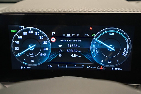 Kia Niro 23 of 26