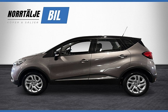 Renault Captur 5 of 5