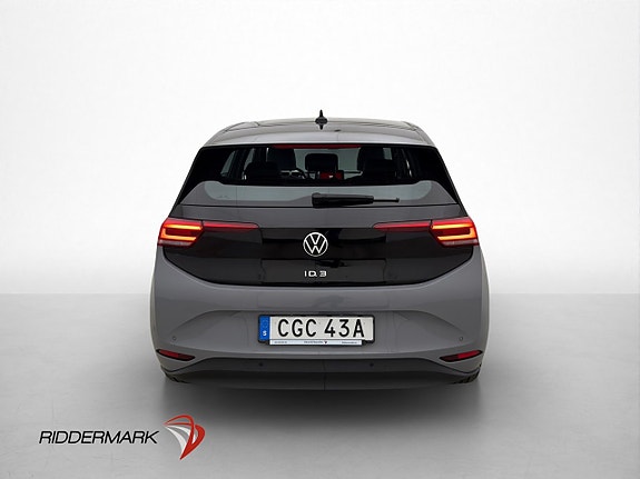 Volkswagen ID.3 6 of 30