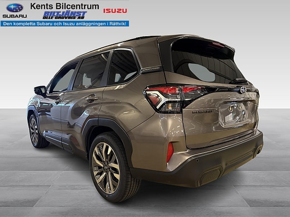 Subaru Forester 5 of 5