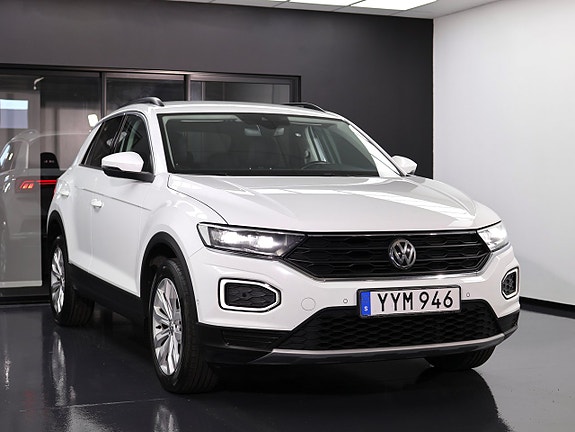 Volkswagen T-Roc 5 of 5
