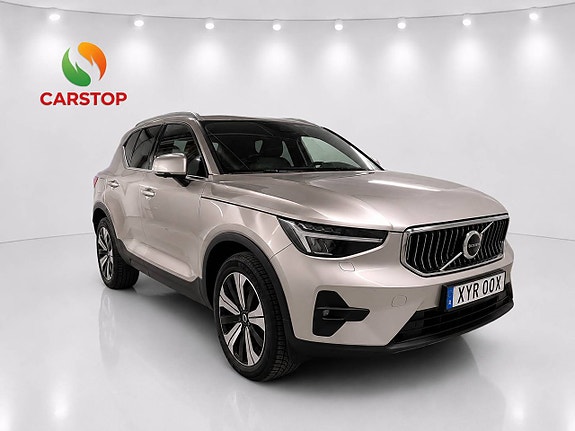 Volvo XC40 3 of 5