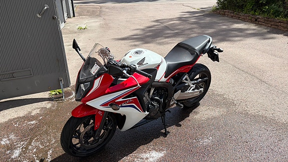 Honda CBR650F 2 of 5