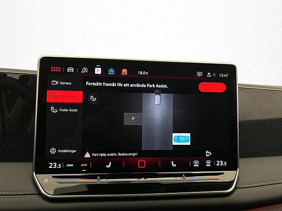 Volkswagen Tiguan 29 of 30