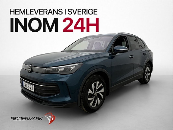 Volkswagen Tiguan 3 of 30