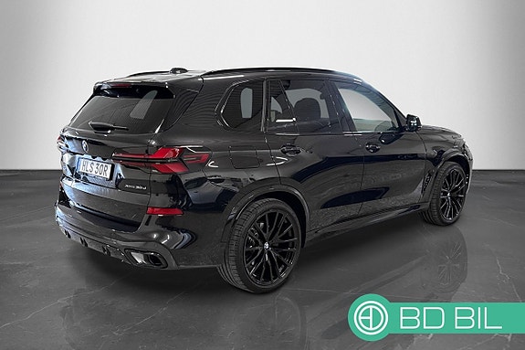 BMW X5 4 of 5