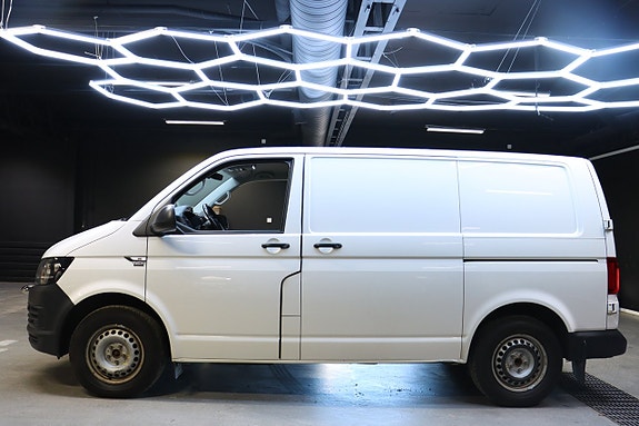 Volkswagen Transporter 4 of 5