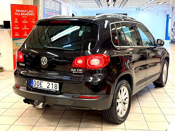 Volkswagen Tiguan 3 of 5