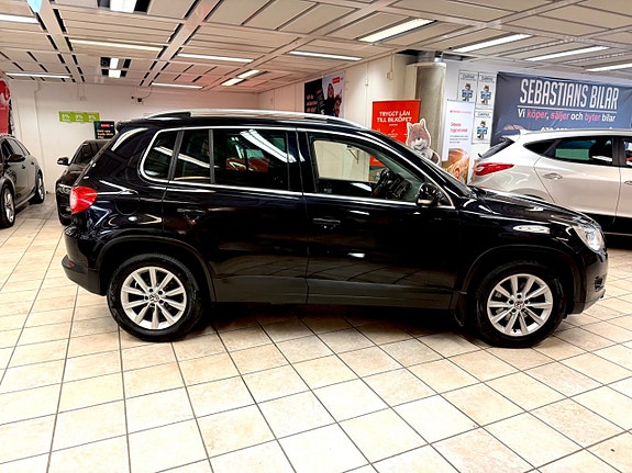 Volkswagen Tiguan 2 of 5