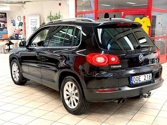 Volkswagen Tiguan 5 of 5