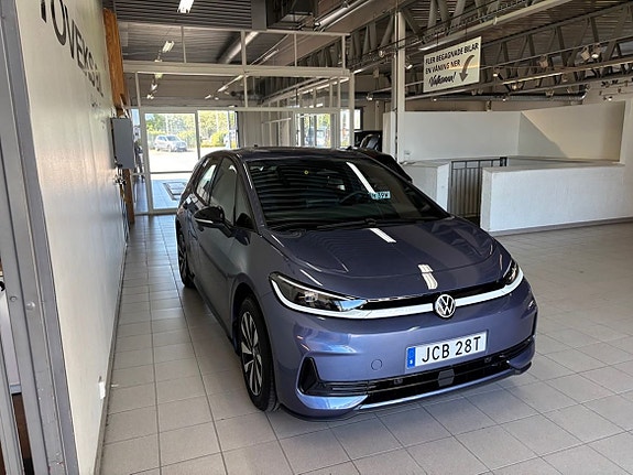 Volkswagen ID.3 Neo 2 of 7
