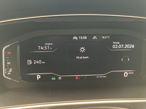 Volkswagen Tiguan 12 of 14