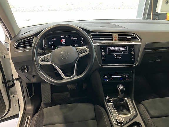 Volkswagen Tiguan 2 of 14