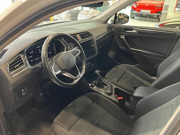 Volkswagen Tiguan 7 of 14