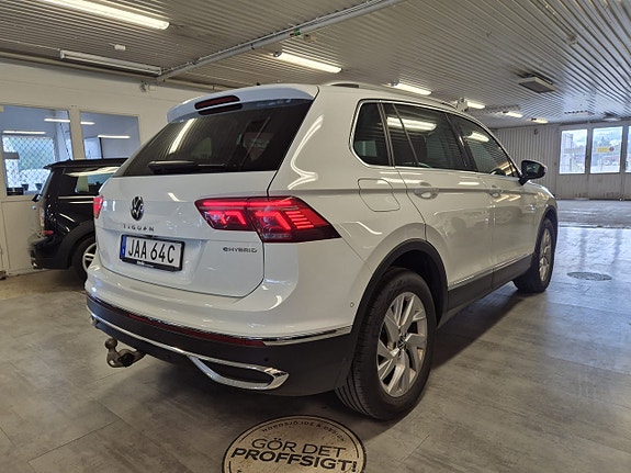 Volkswagen Tiguan 5 of 5