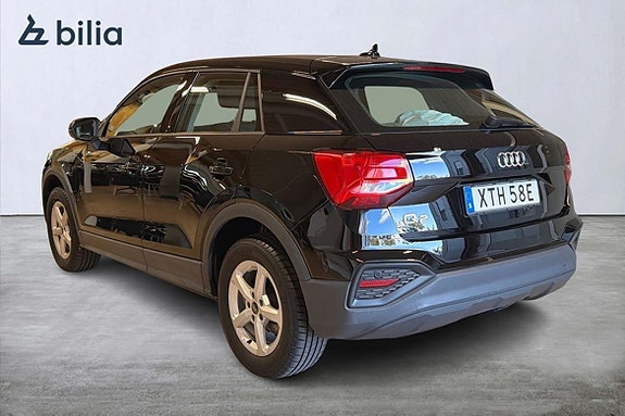 Audi Q2 2 of 5
