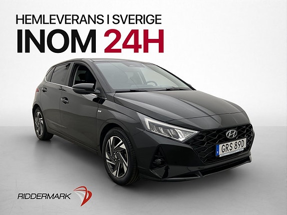 Hyundai i20 3 of 5