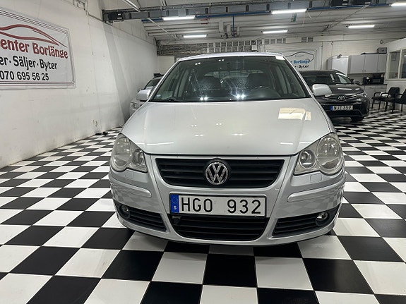 Volkswagen Polo 3 of 5