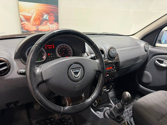 Dacia Duster 17 of 17