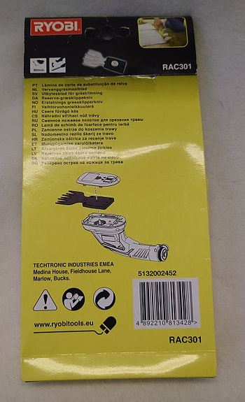 Product image 3 of 3