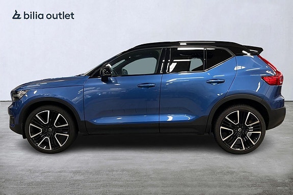 Volvo XC40 3 of 5