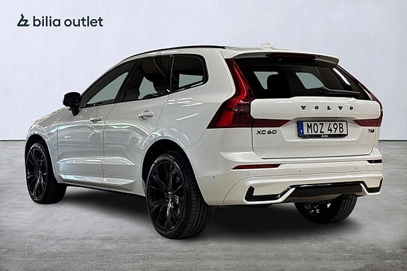 Volvo XC60 8 of 30